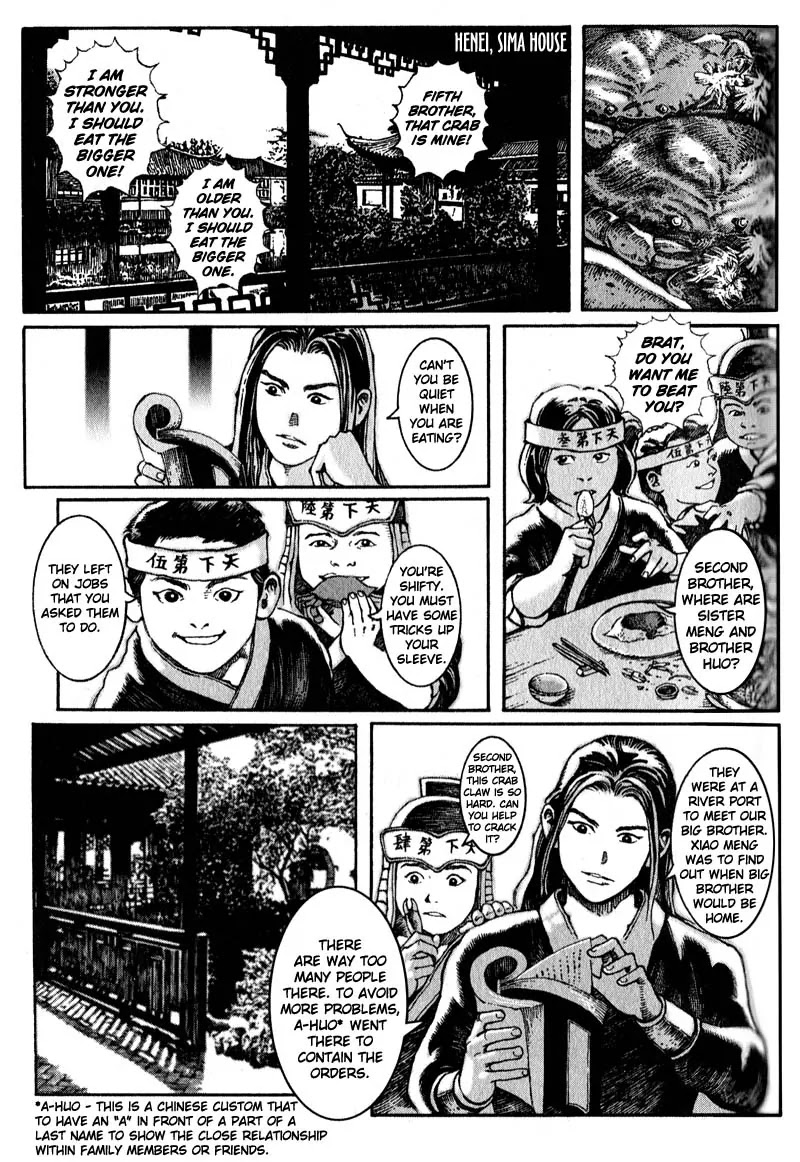 The Ravages of Time Chapter 8 - Page 21