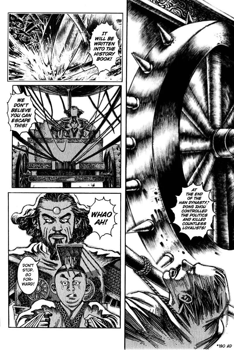 The Ravages of Time Chapter 8 - Page 4