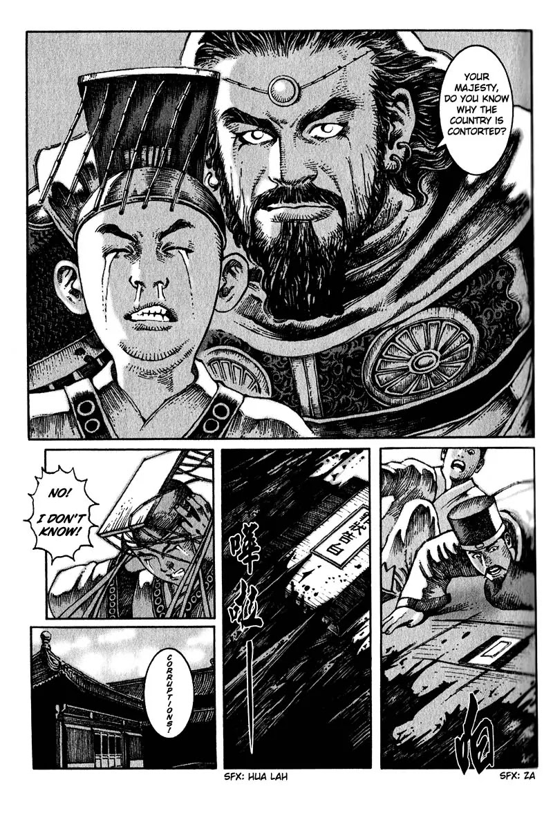 The Ravages of Time Chapter 8 - Page 5