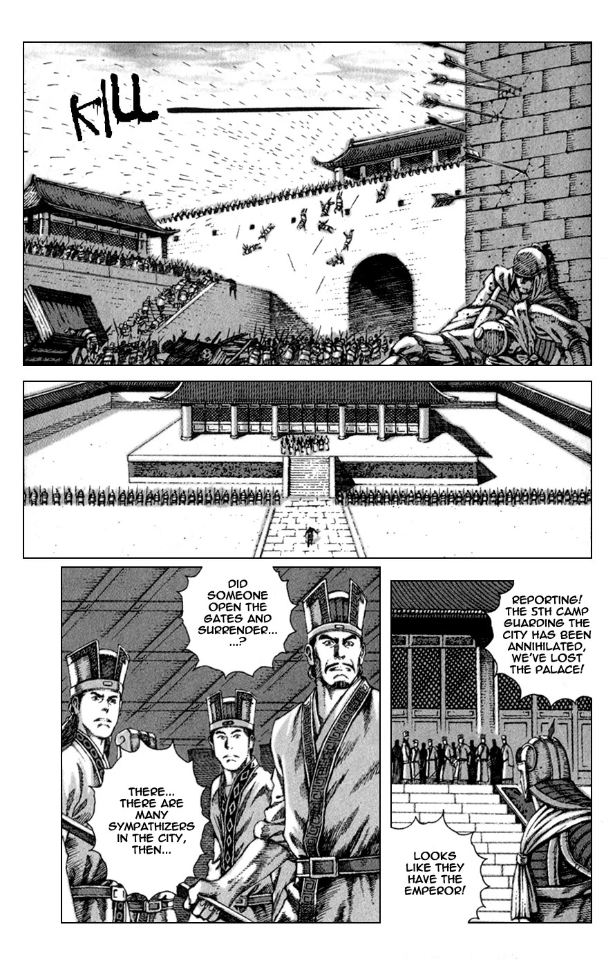 The Ravages of Time Chapter 80 - Page 2