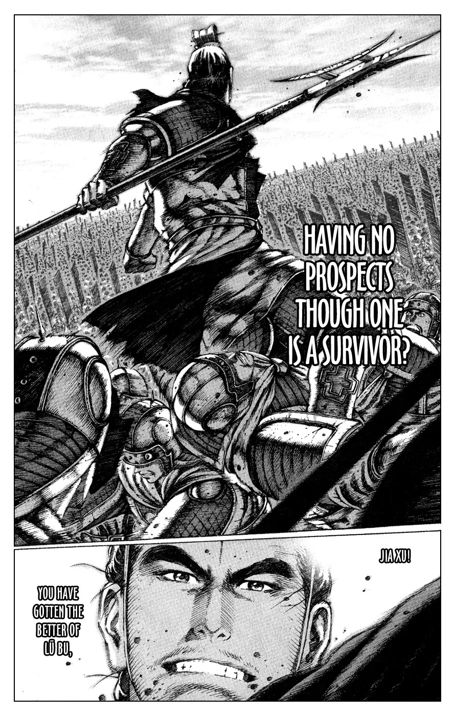 The Ravages of Time Chapter 80 - Page 15