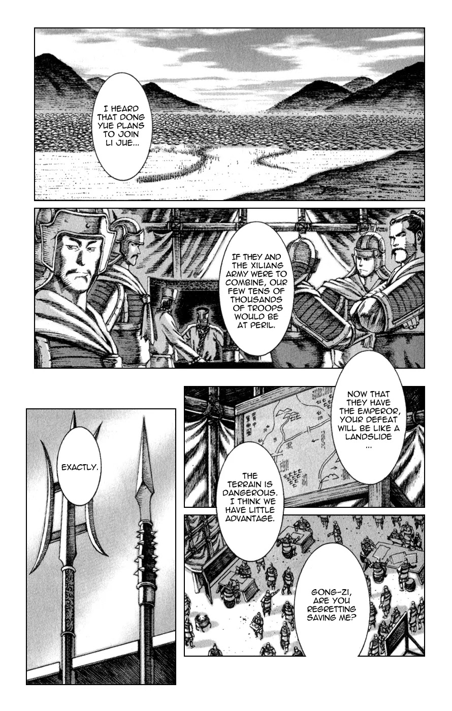 The Ravages of Time Chapter 81 - Page 18
