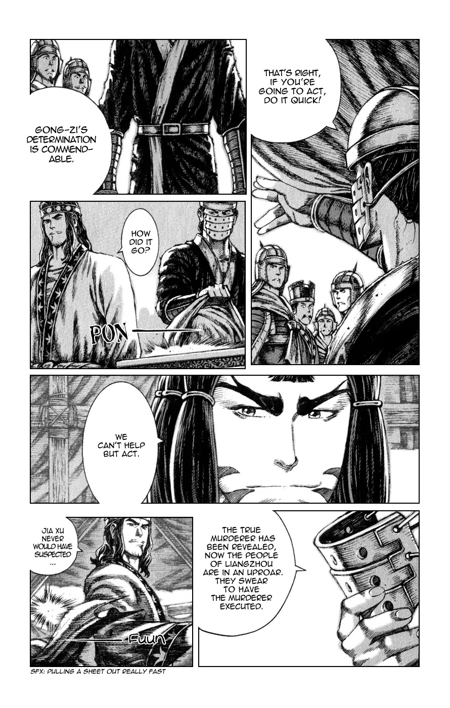 The Ravages of Time Chapter 81 - Page 20
