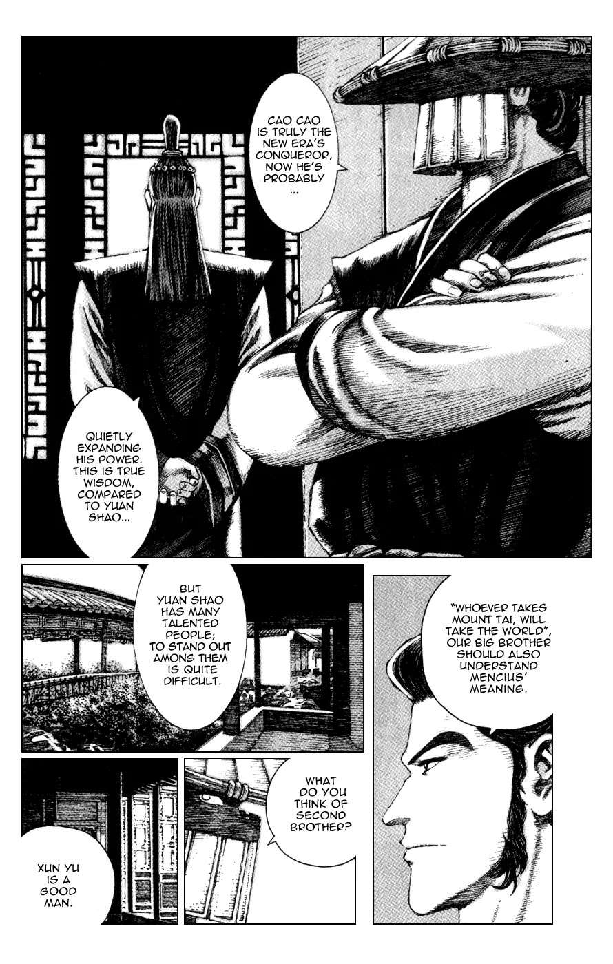 The Ravages of Time Chapter 81 - Page 7