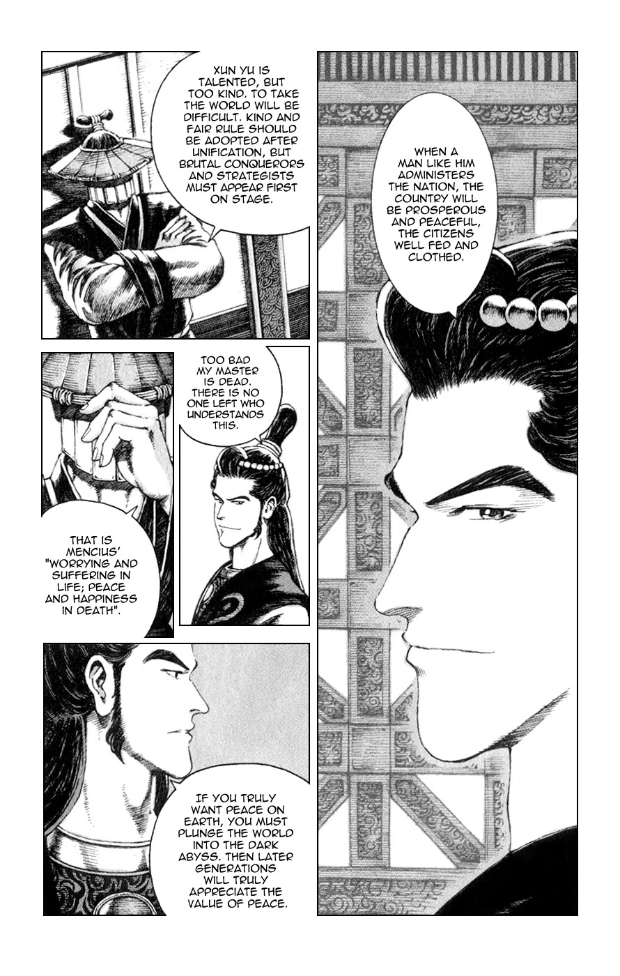 The Ravages of Time Chapter 81 - Page 8