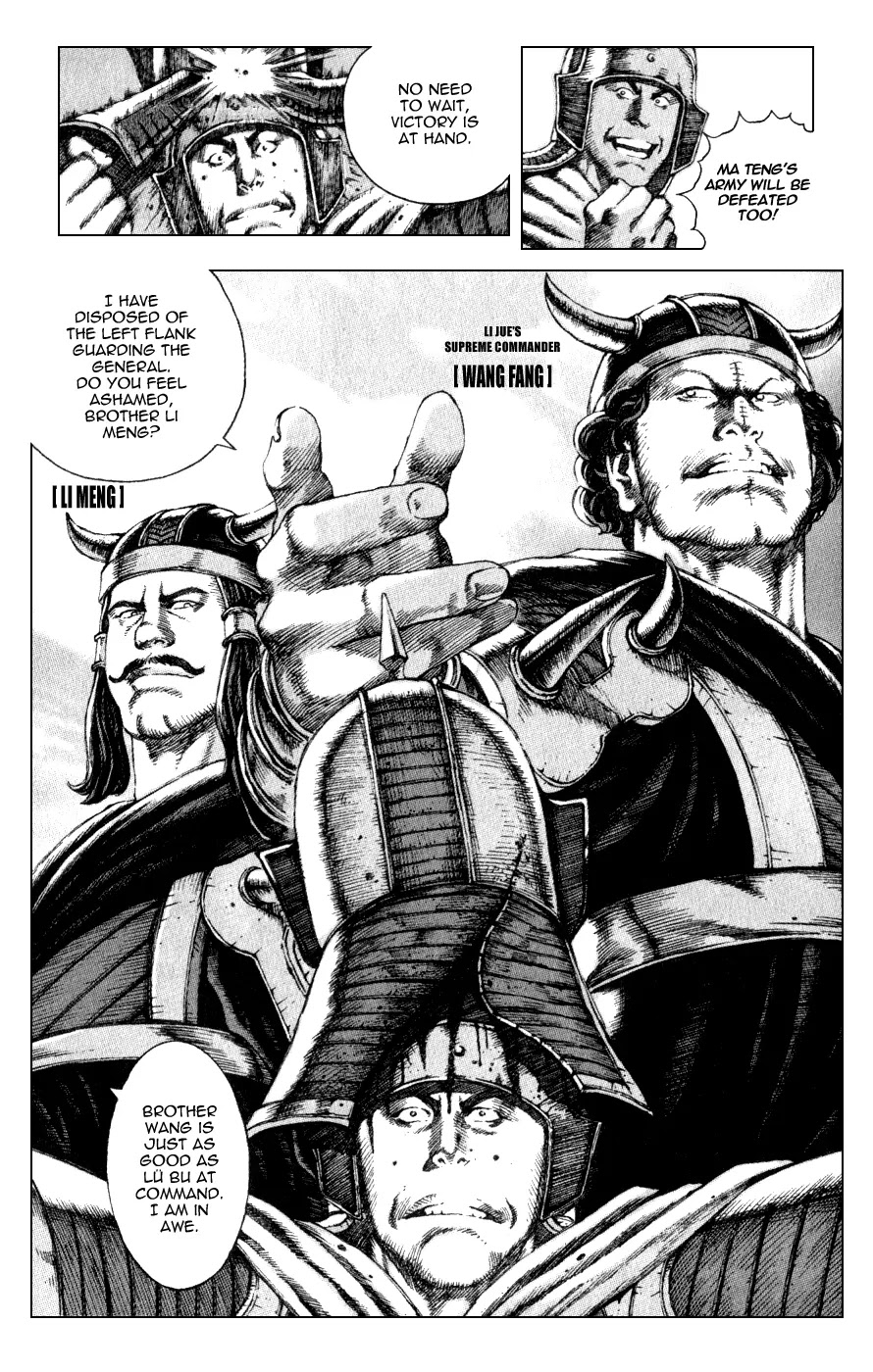 The Ravages of Time Chapter 82 - Page 12