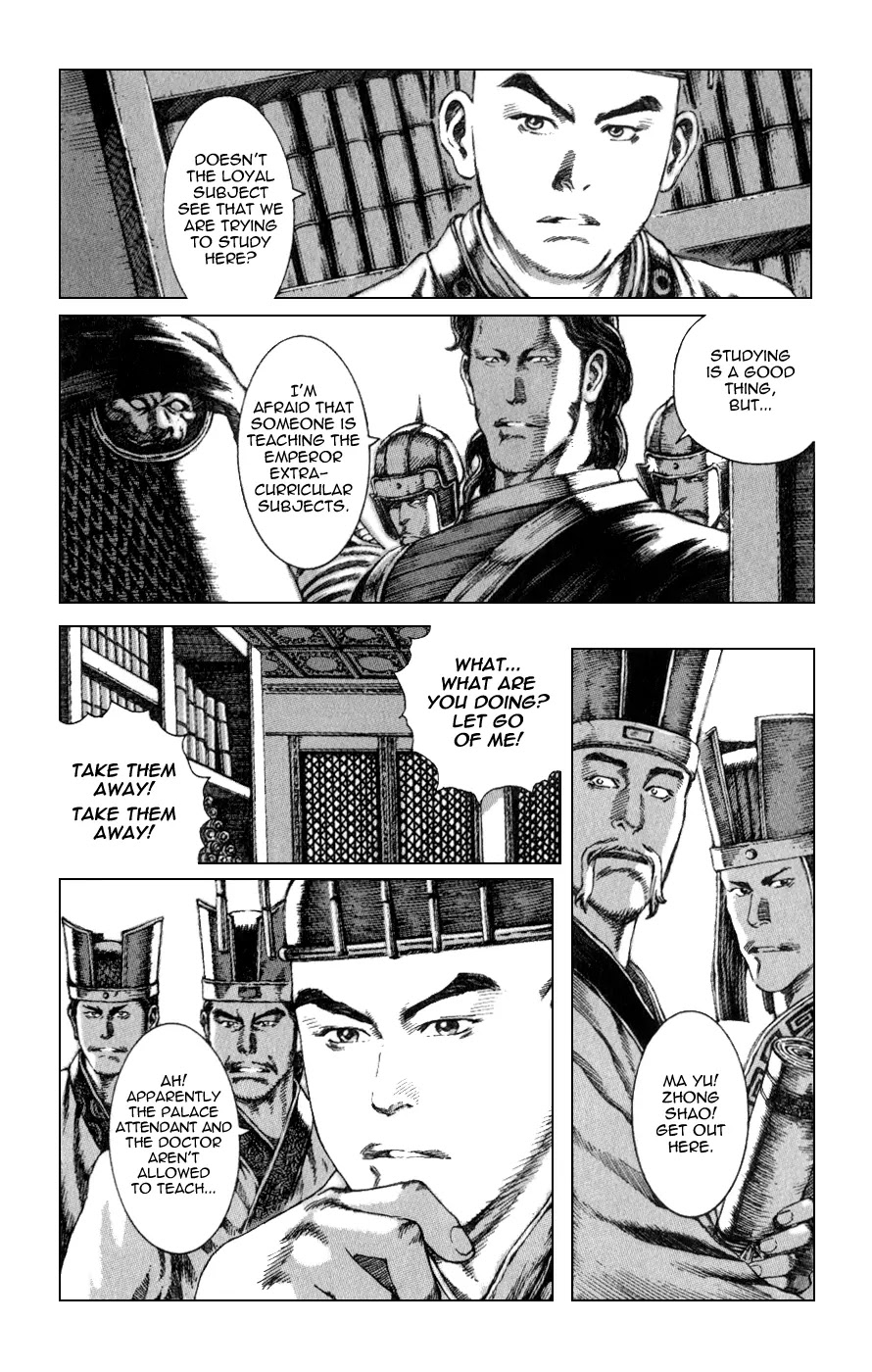 The Ravages of Time Chapter 82 - Page 5