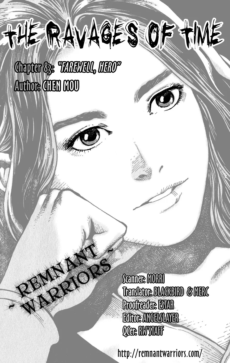 The Ravages of Time Chapter 83 - Page 1
