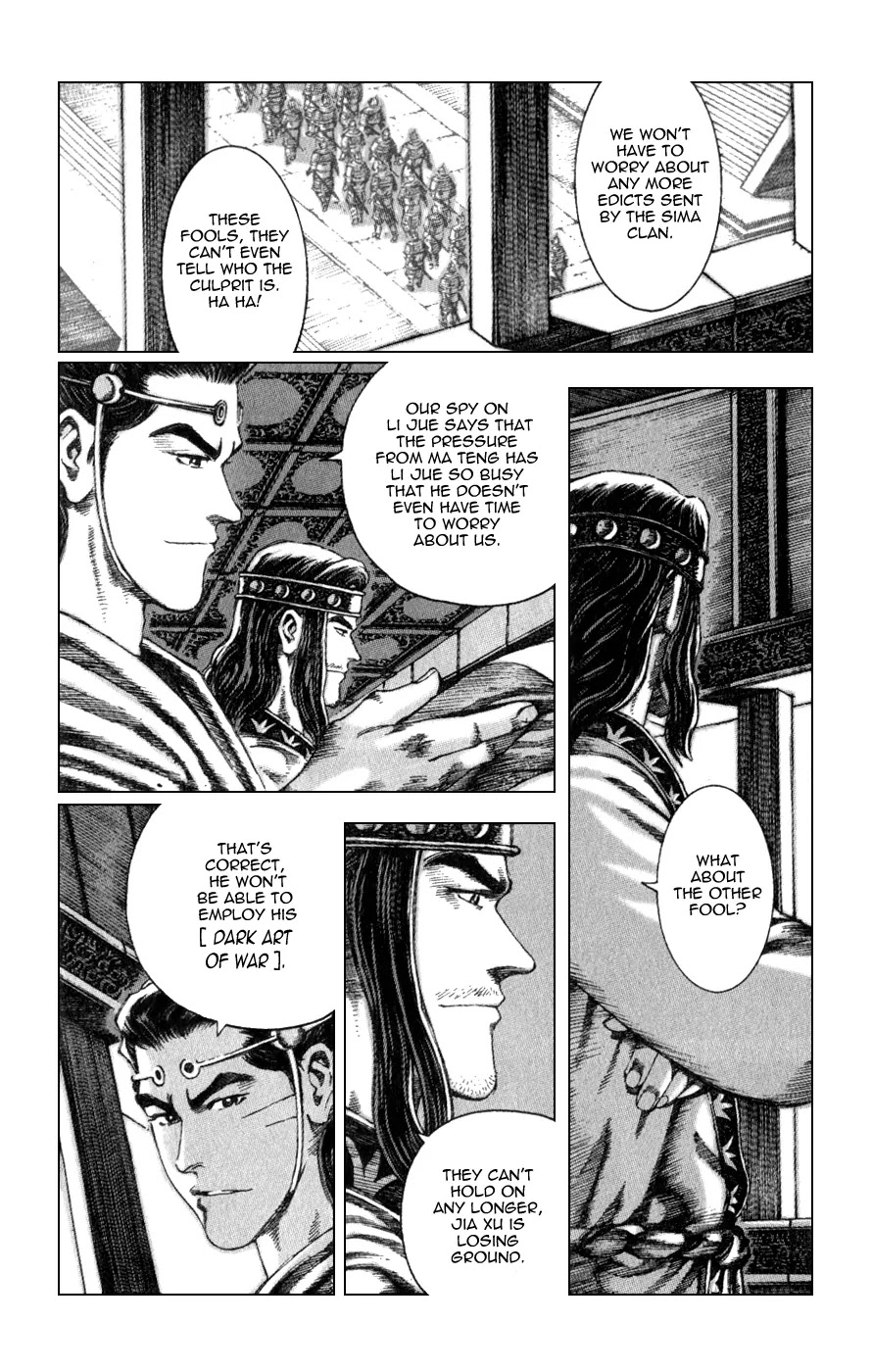The Ravages of Time Chapter 83 - Page 13