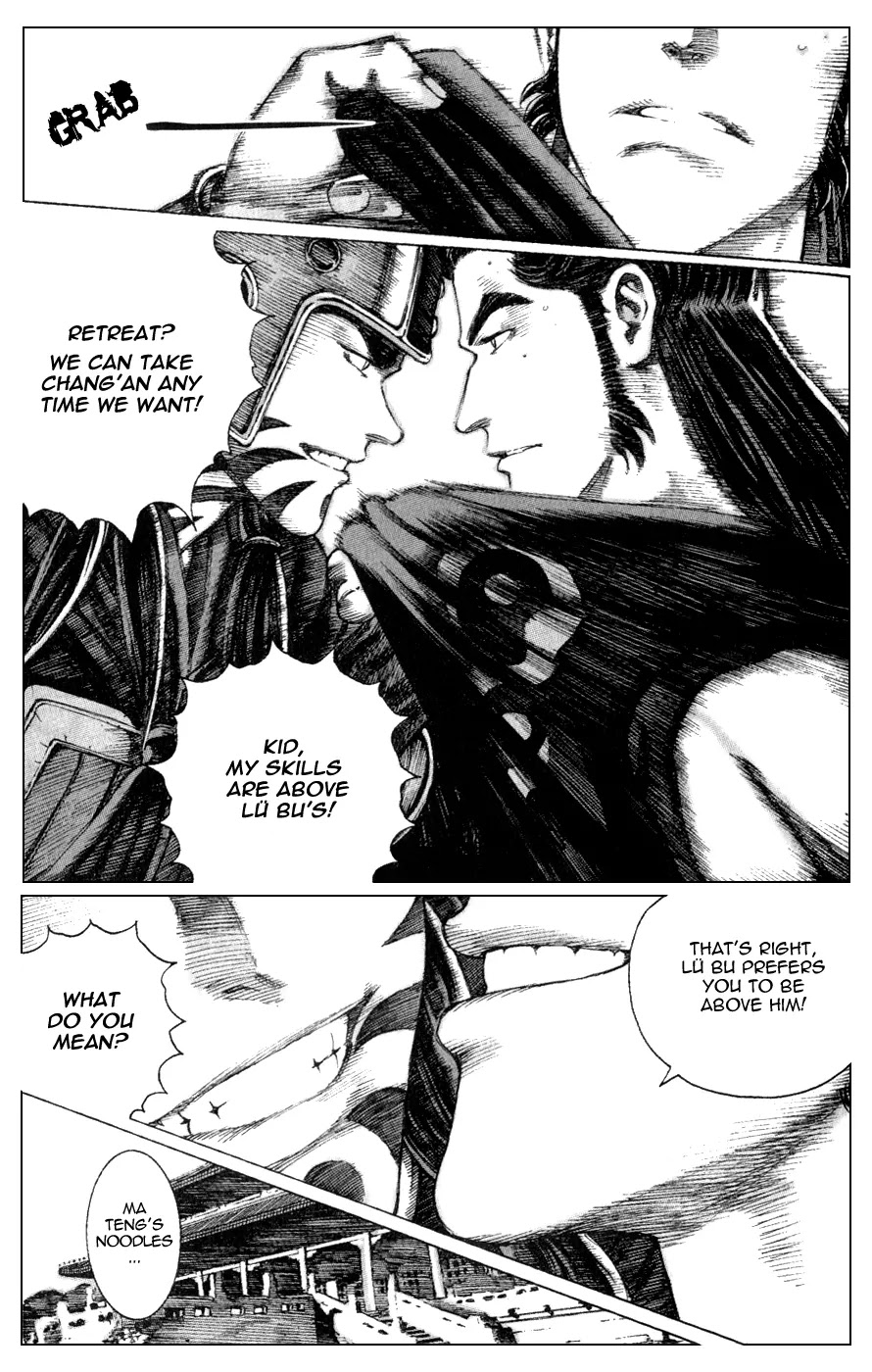 The Ravages of Time Chapter 83 - Page 16
