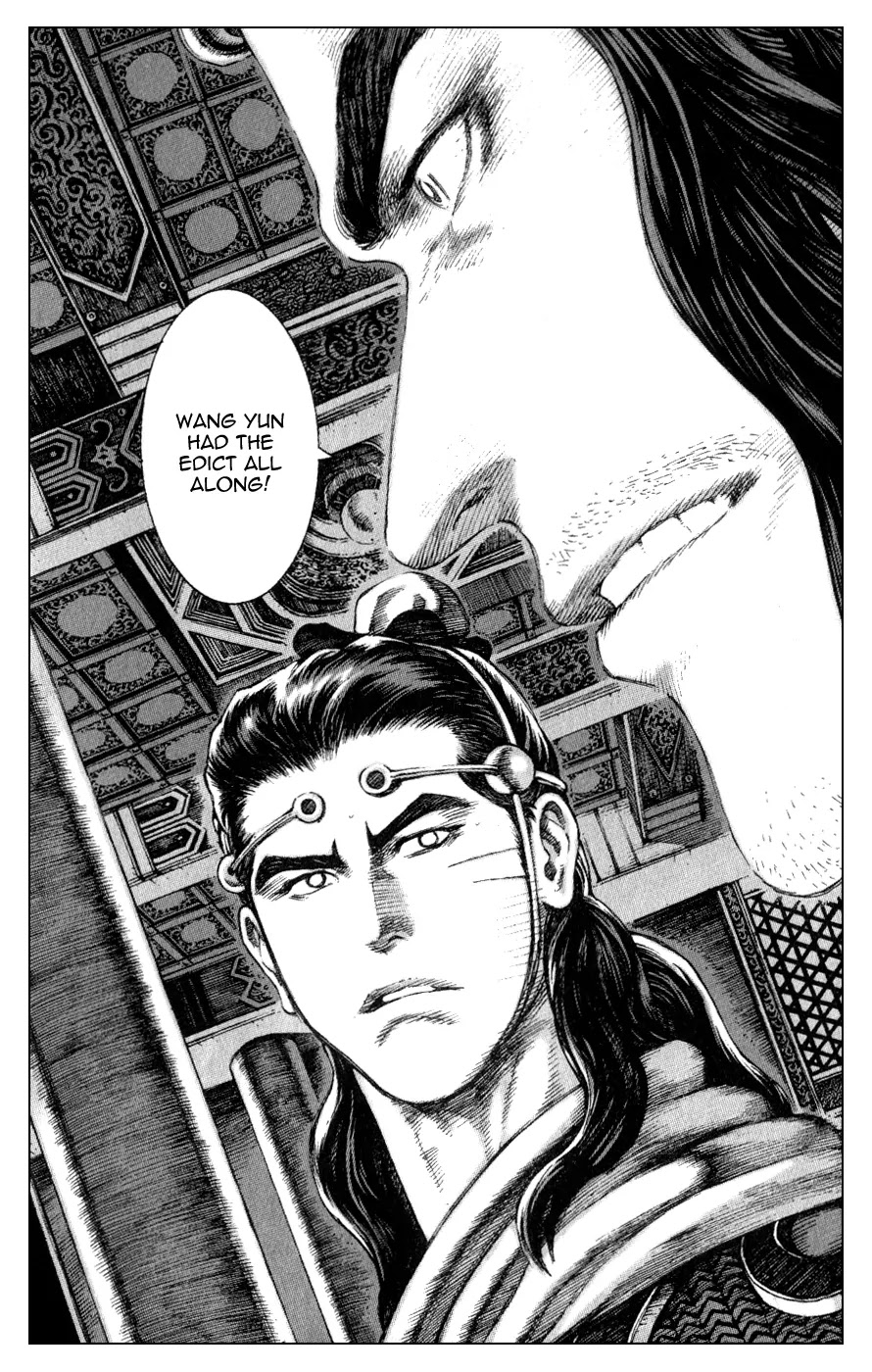 The Ravages of Time Chapter 83 - Page 21