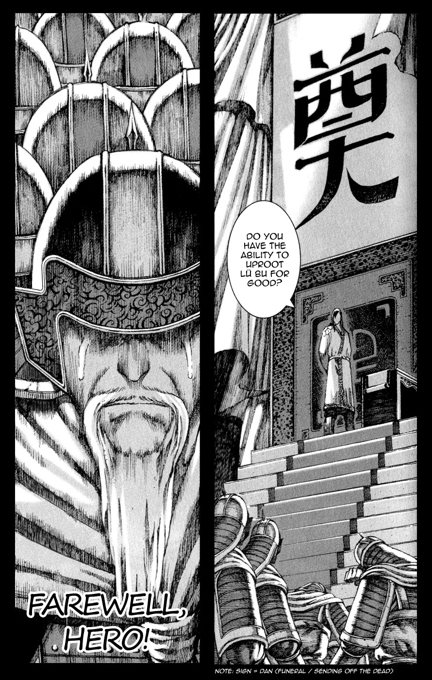 The Ravages of Time Chapter 83 - Page 24
