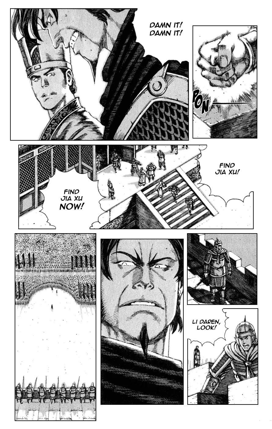 The Ravages of Time Chapter 83 - Page 5