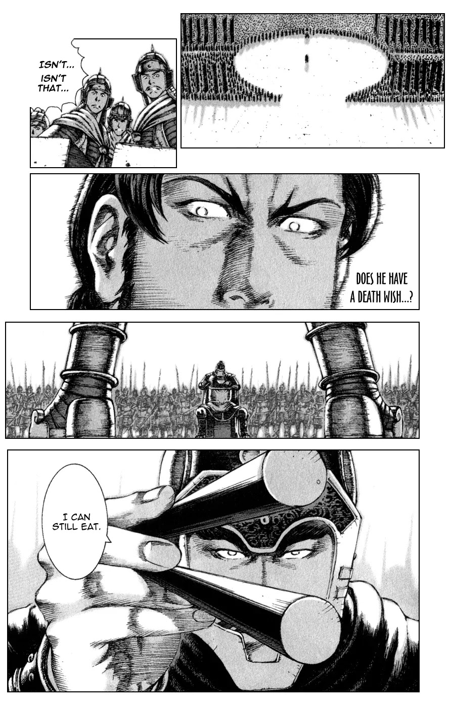The Ravages of Time Chapter 83 - Page 6