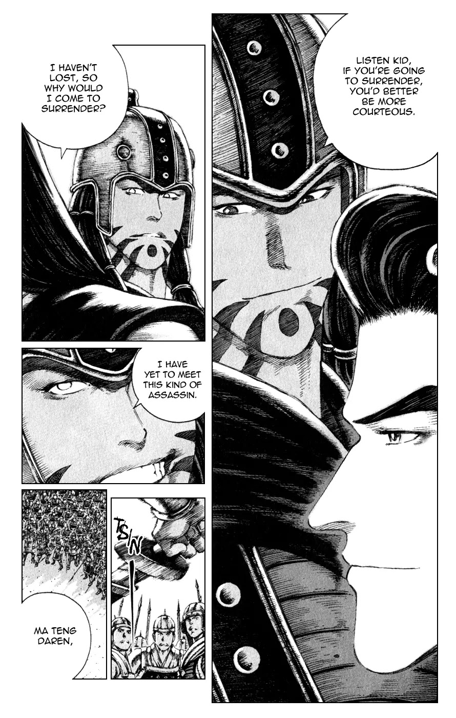 The Ravages of Time Chapter 83 - Page 8