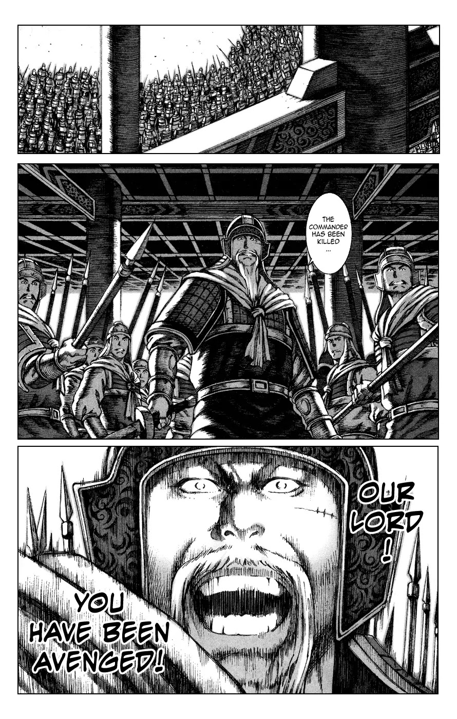 The Ravages of Time Chapter 84 - Page 12