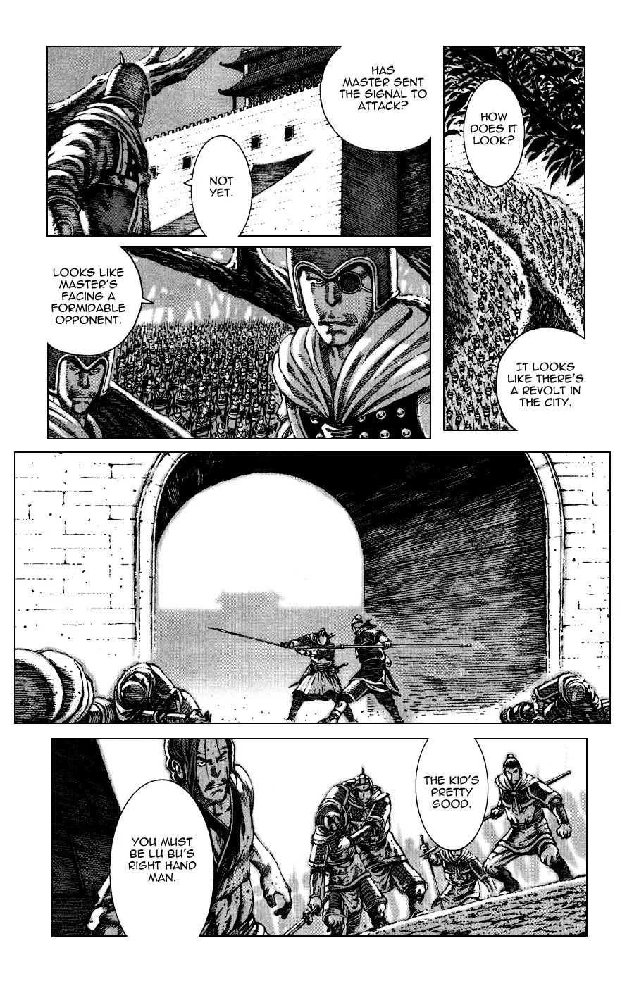 The Ravages of Time Chapter 84 - Page 15