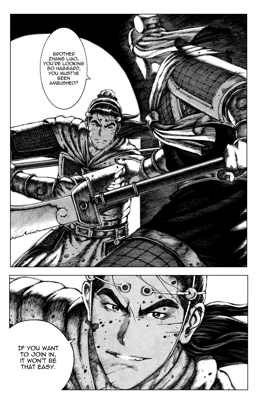 The Ravages of Time Chapter 84 - Page 16