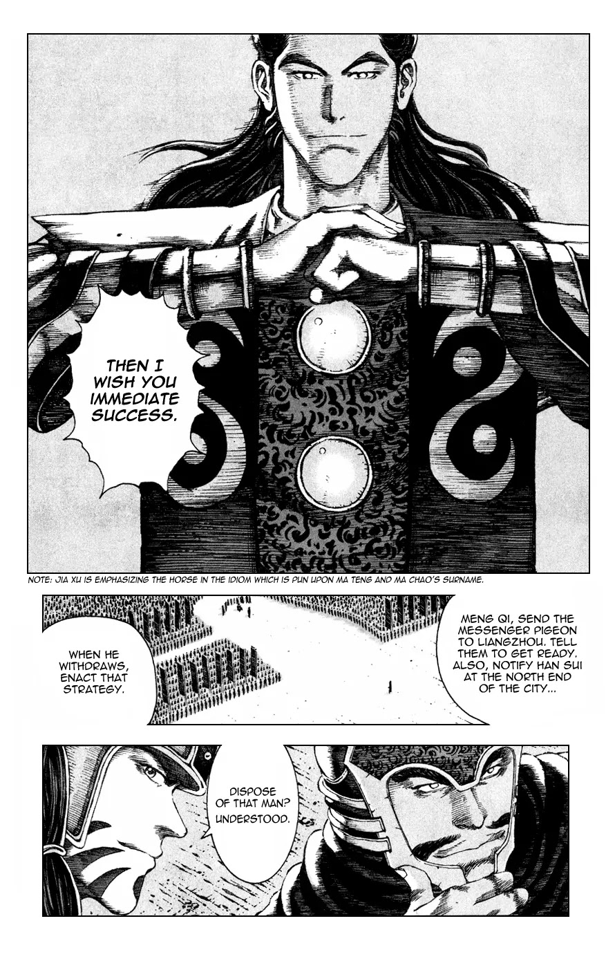 The Ravages of Time Chapter 84 - Page 5