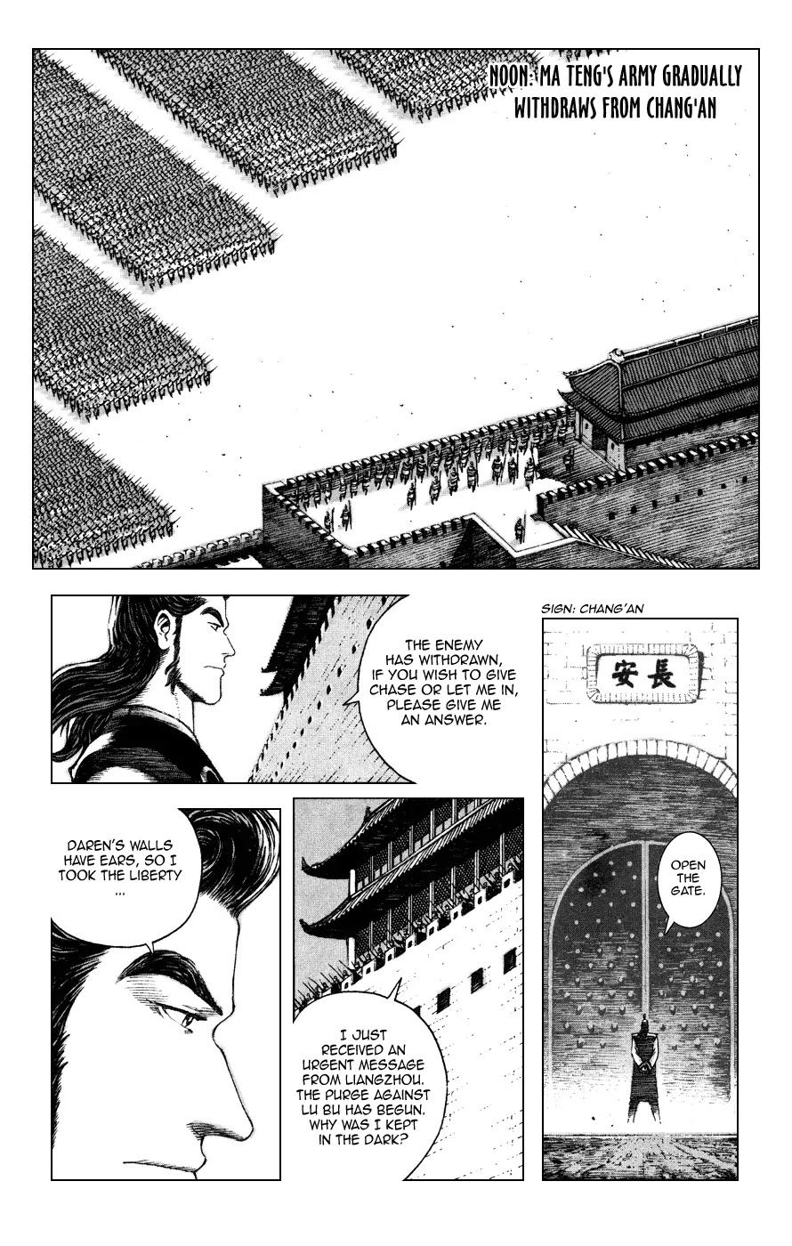 The Ravages of Time Chapter 84 - Page 6