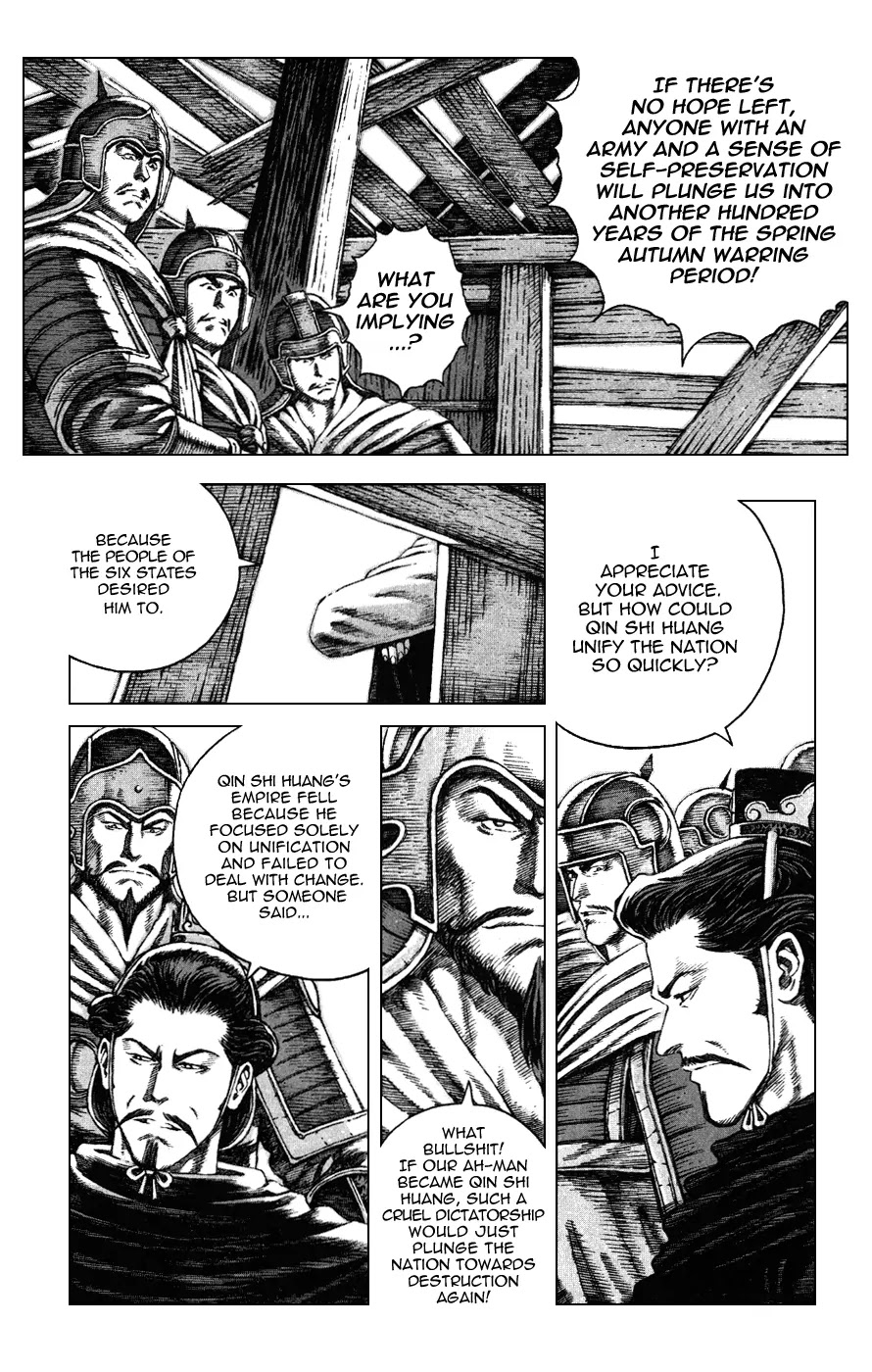 The Ravages of Time Chapter 85 - Page 12