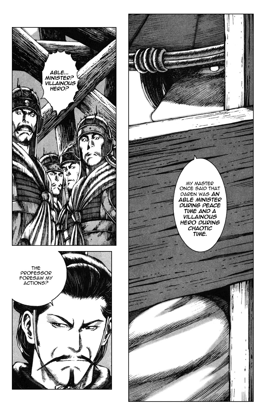 The Ravages of Time Chapter 85 - Page 13