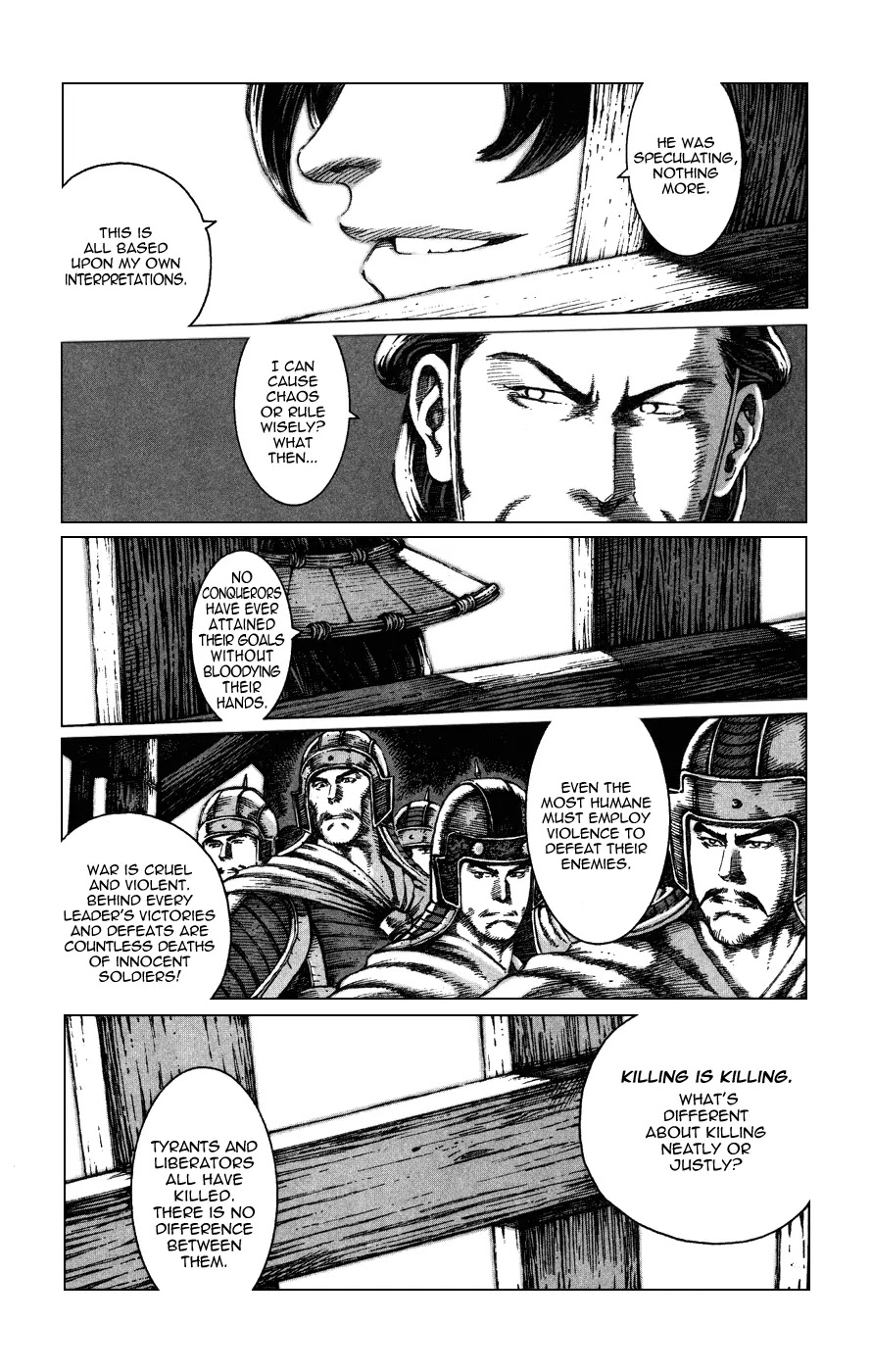 The Ravages of Time Chapter 85 - Page 14