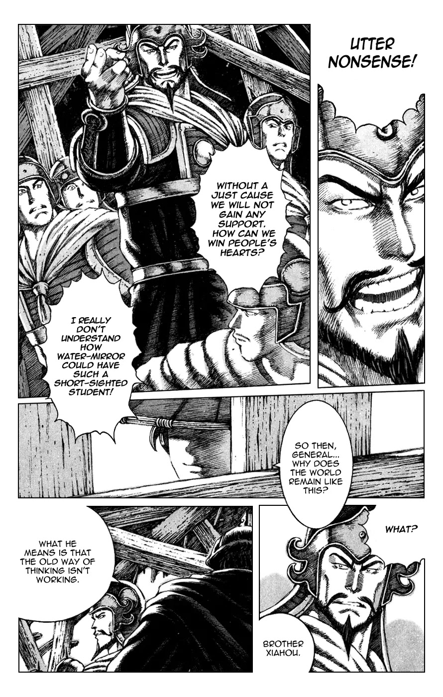 The Ravages of Time Chapter 85 - Page 16