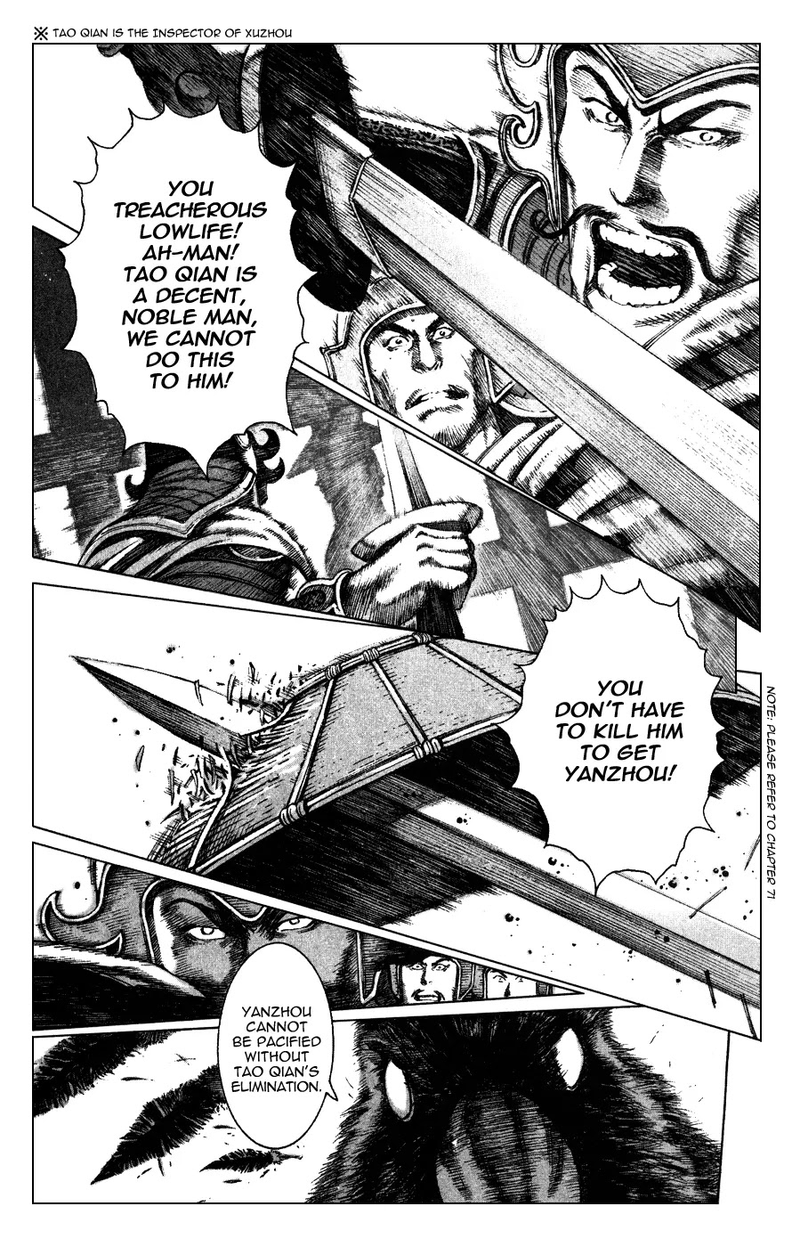 The Ravages of Time Chapter 85 - Page 20
