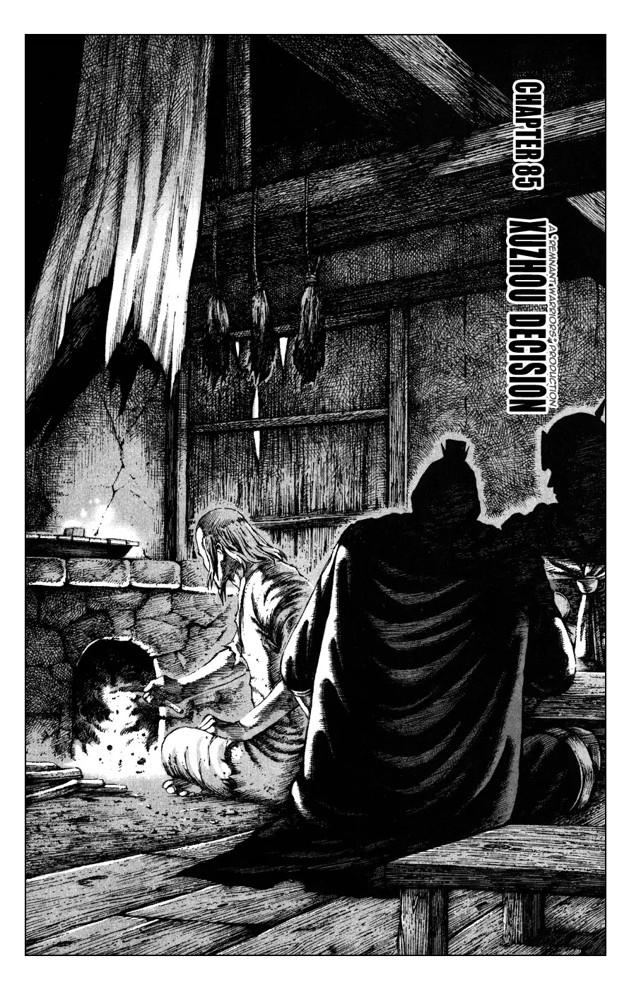 The Ravages of Time Chapter 85 - Page 3
