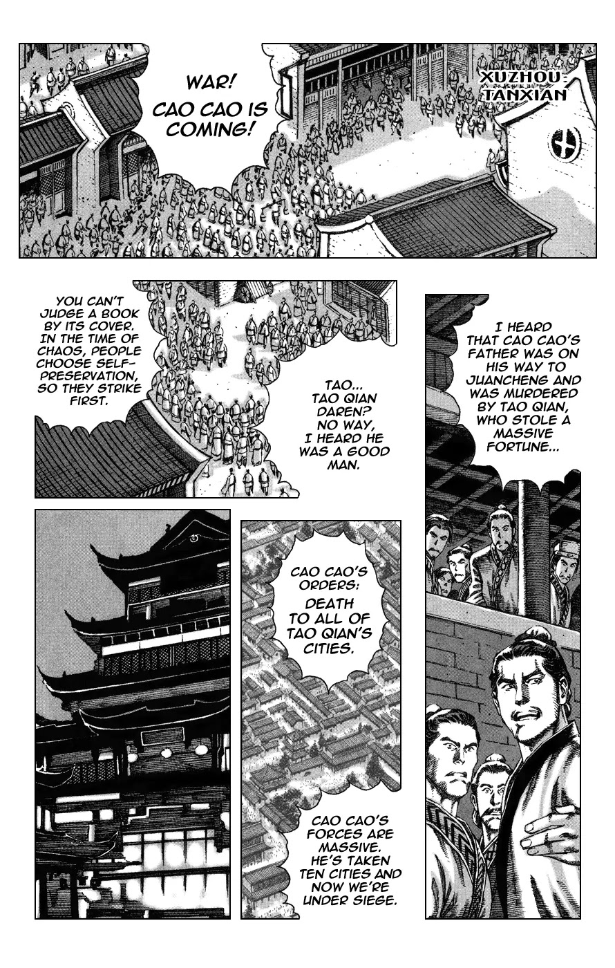 The Ravages of Time Chapter 85 - Page 24
