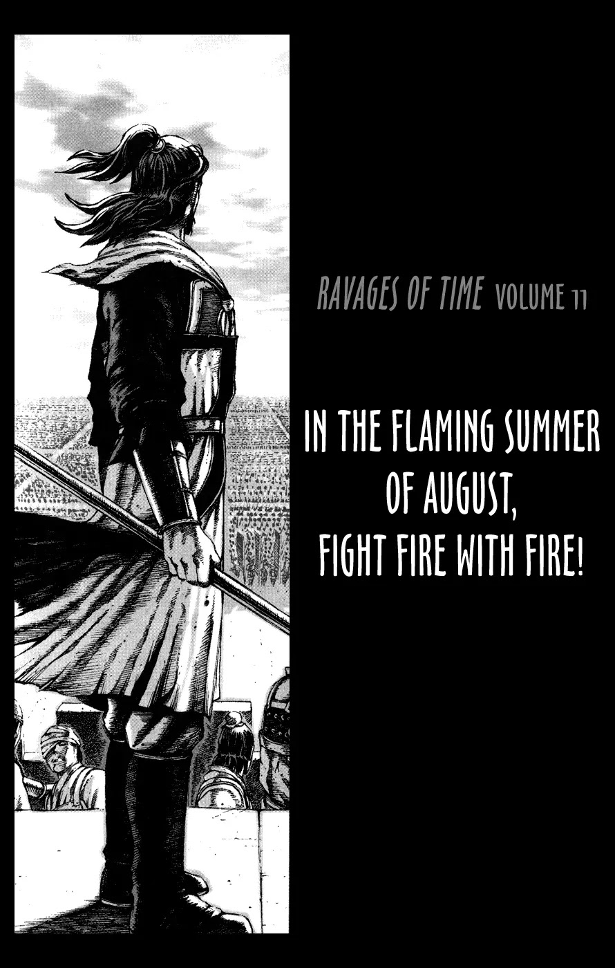 The Ravages of Time Chapter 85 - Page 29