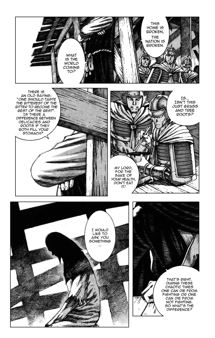 The Ravages of Time Chapter 85 - Page 7