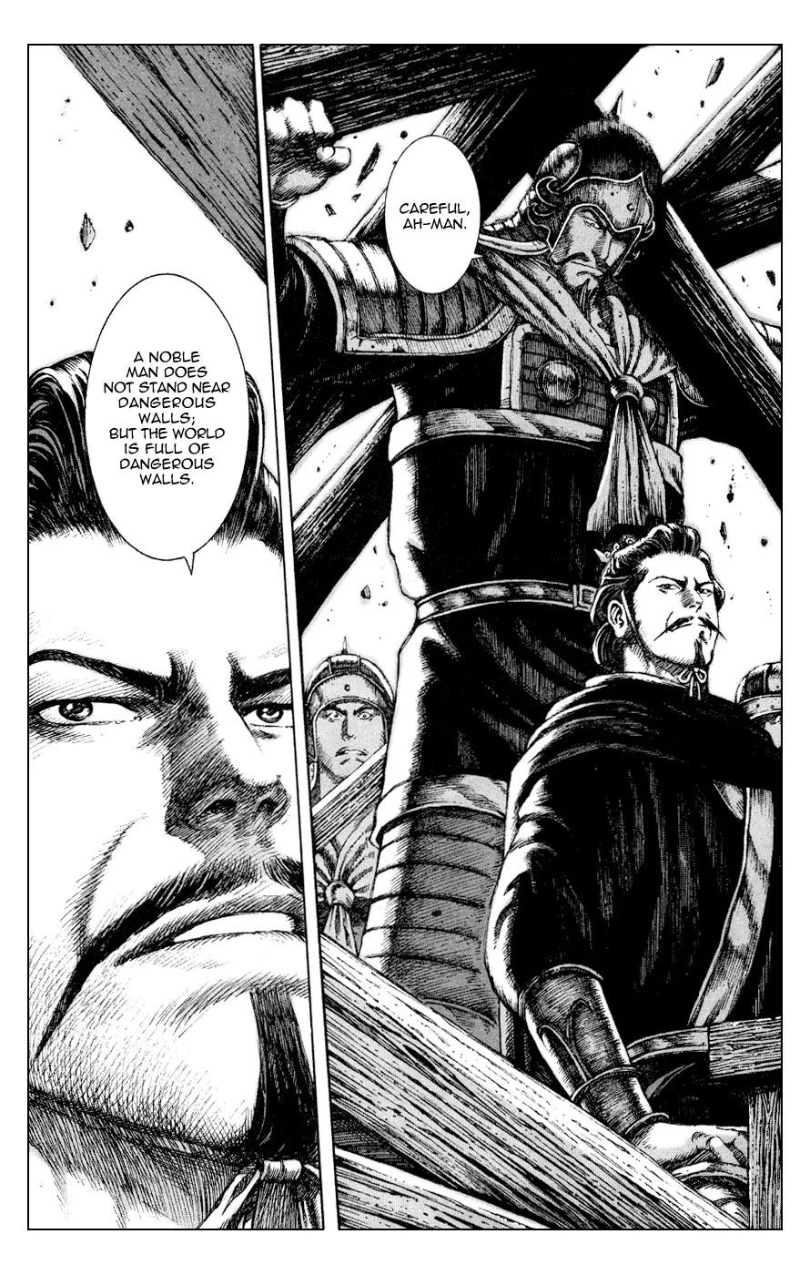 The Ravages of Time Chapter 85 - Page 9