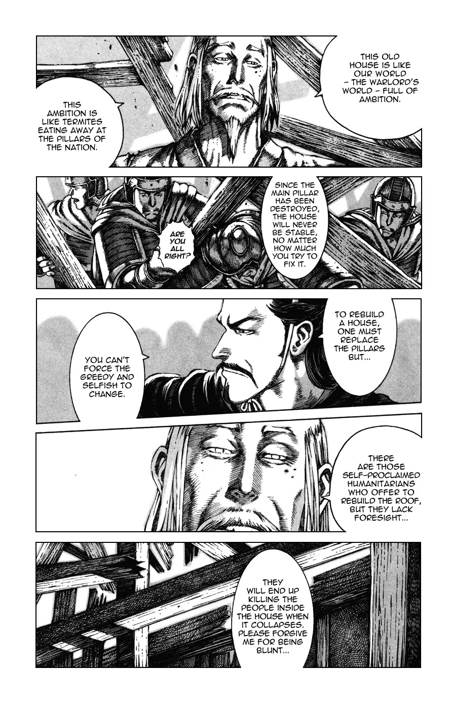 The Ravages of Time Chapter 85 - Page 10