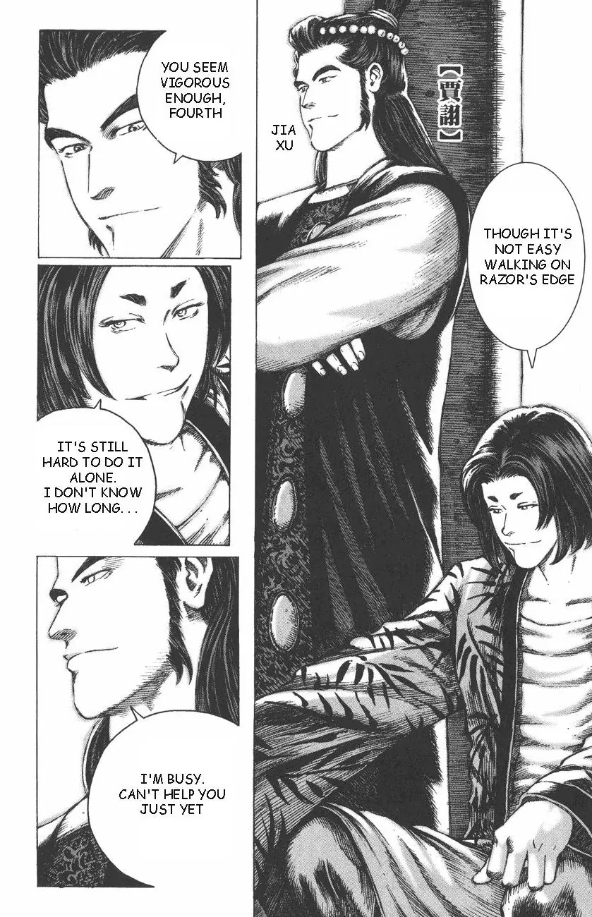 The Ravages of Time Chapter 86 - Page 11
