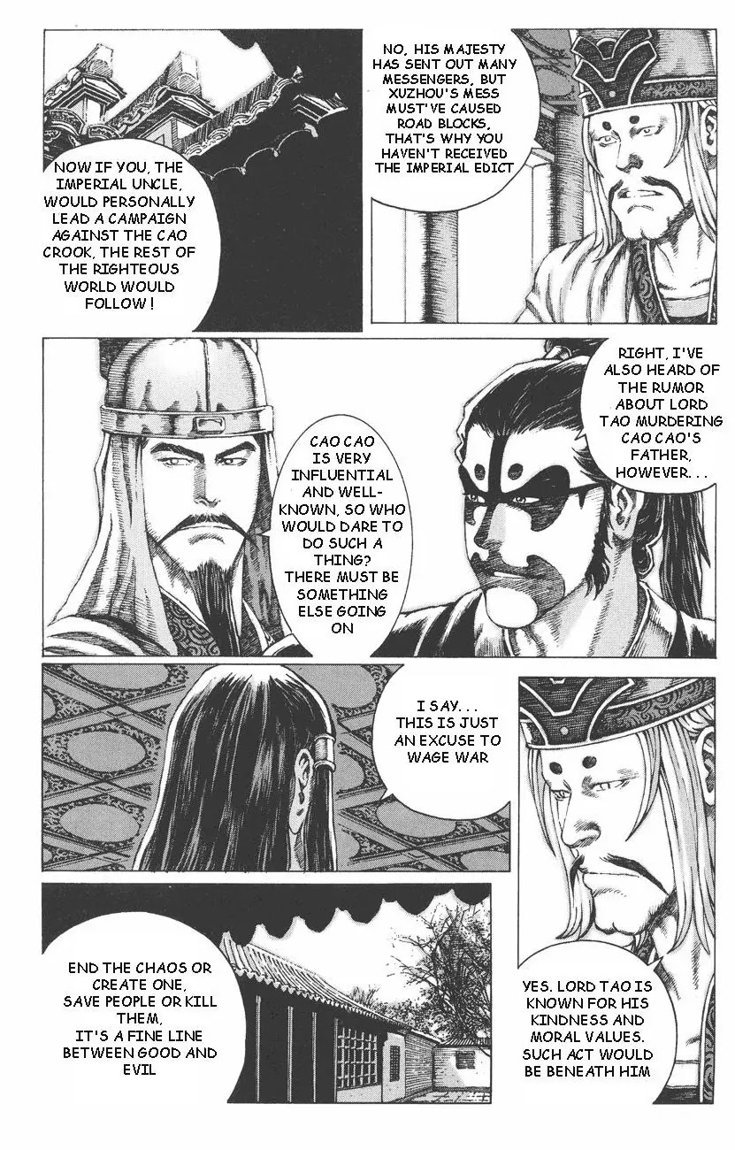 The Ravages of Time Chapter 86 - Page 17