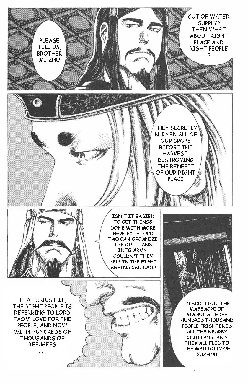 The Ravages of Time Chapter 86 - Page 20