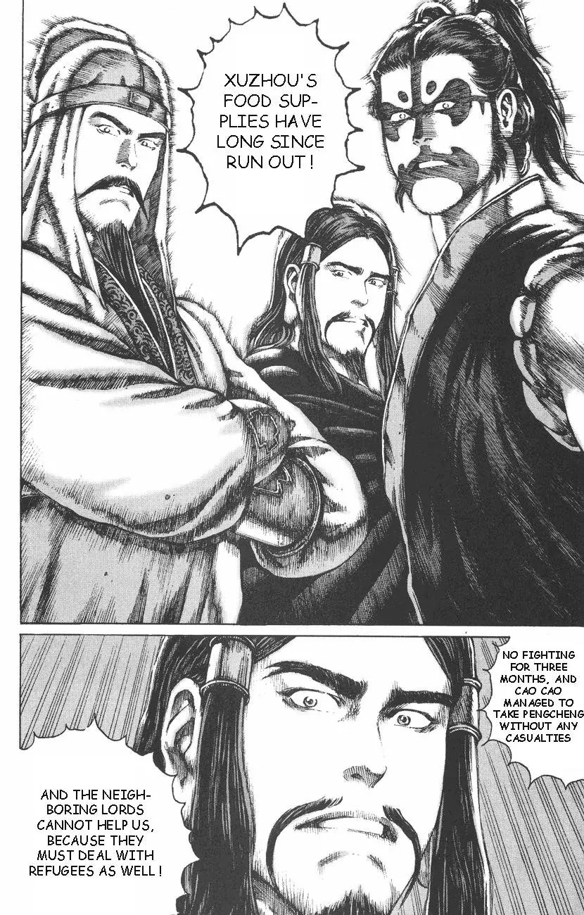 The Ravages of Time Chapter 86 - Page 21
