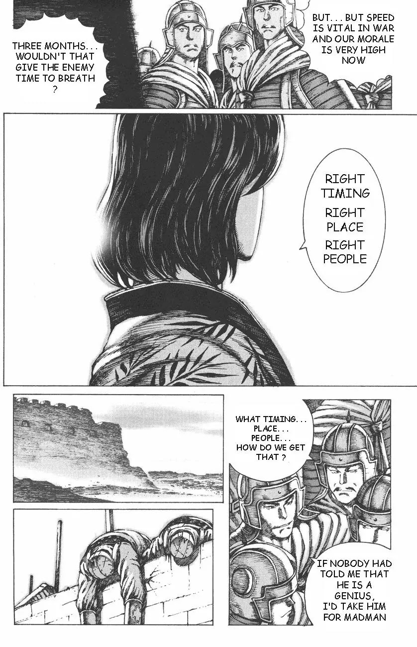 The Ravages of Time Chapter 86 - Page 9