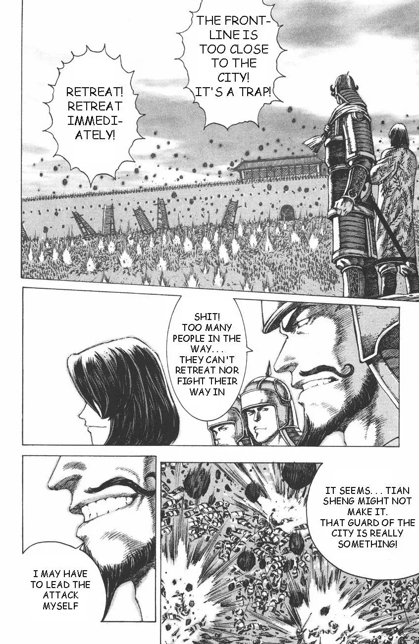 The Ravages of Time Chapter 87 - Page 21