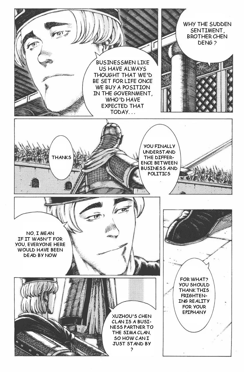 The Ravages of Time Chapter 87 - Page 6