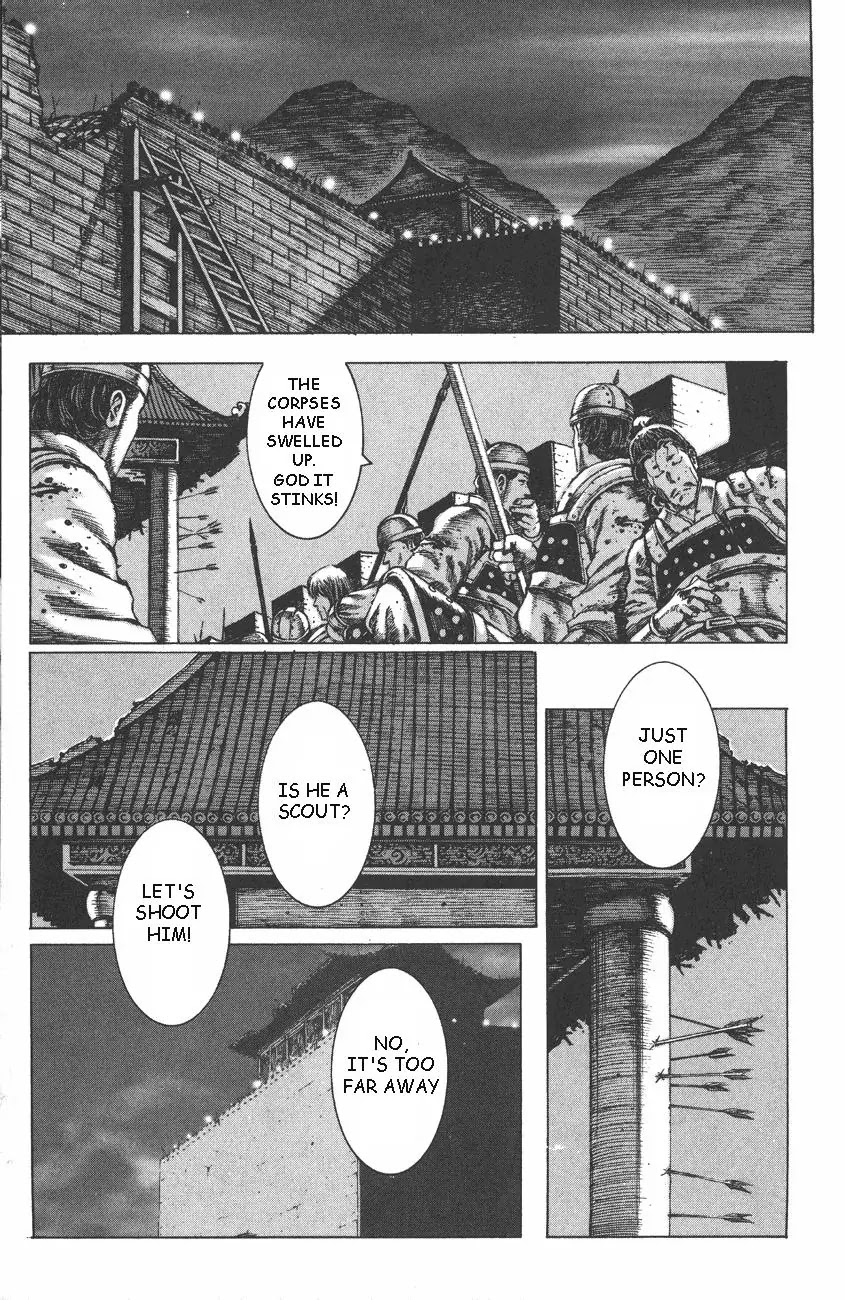 The Ravages of Time Chapter 88 - Page 2