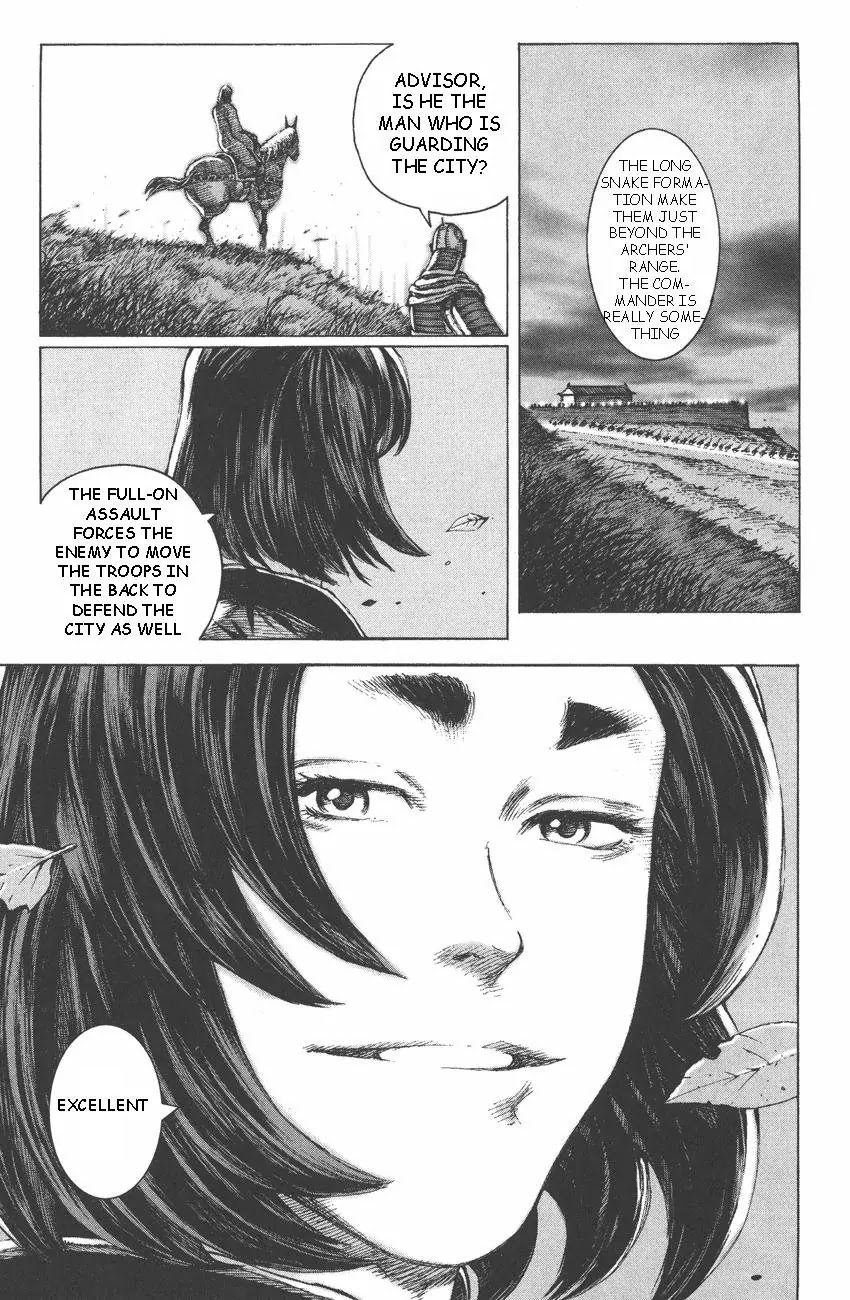 The Ravages of Time Chapter 88 - Page 13