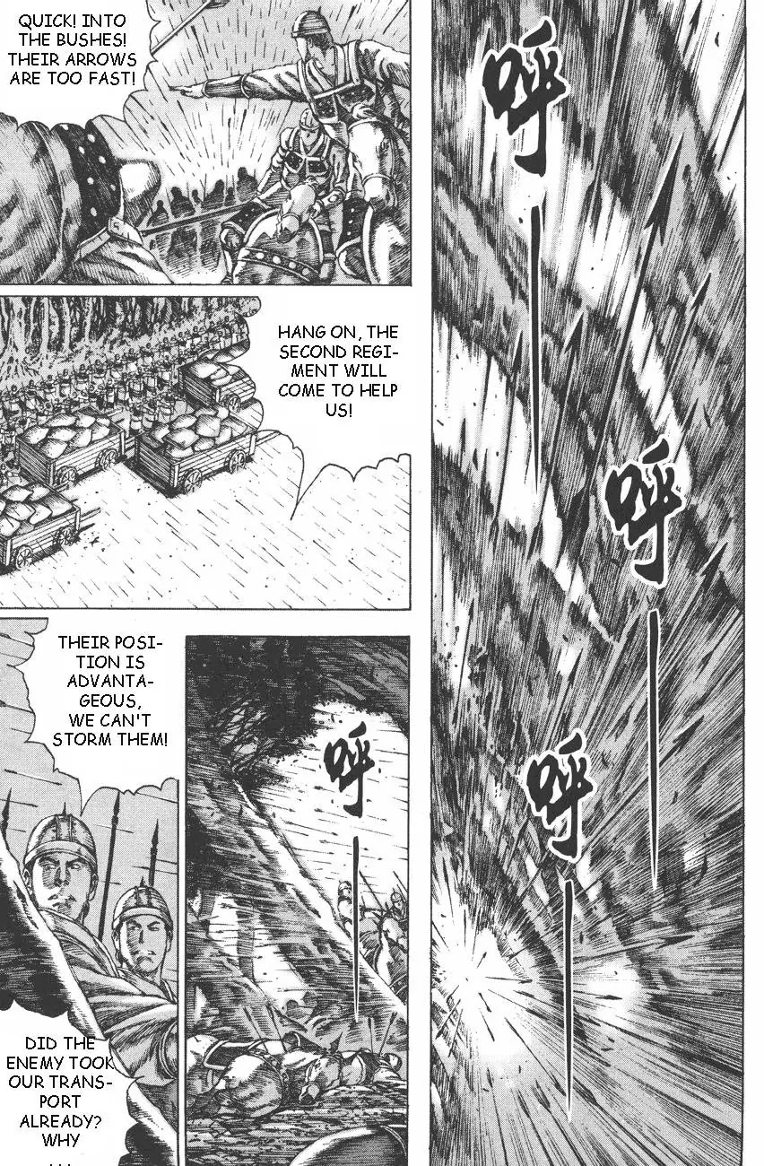 The Ravages of Time Chapter 88 - Page 17