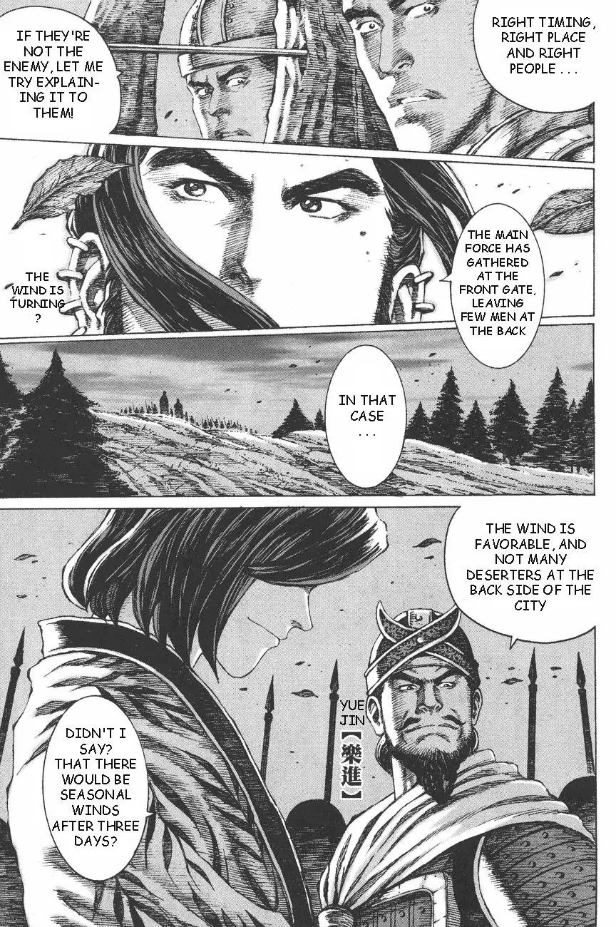 The Ravages of Time Chapter 88 - Page 19