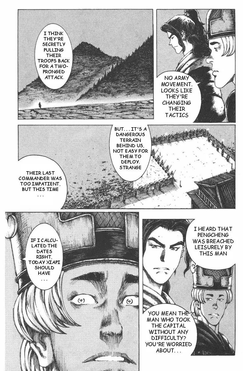 The Ravages of Time Chapter 88 - Page 5
