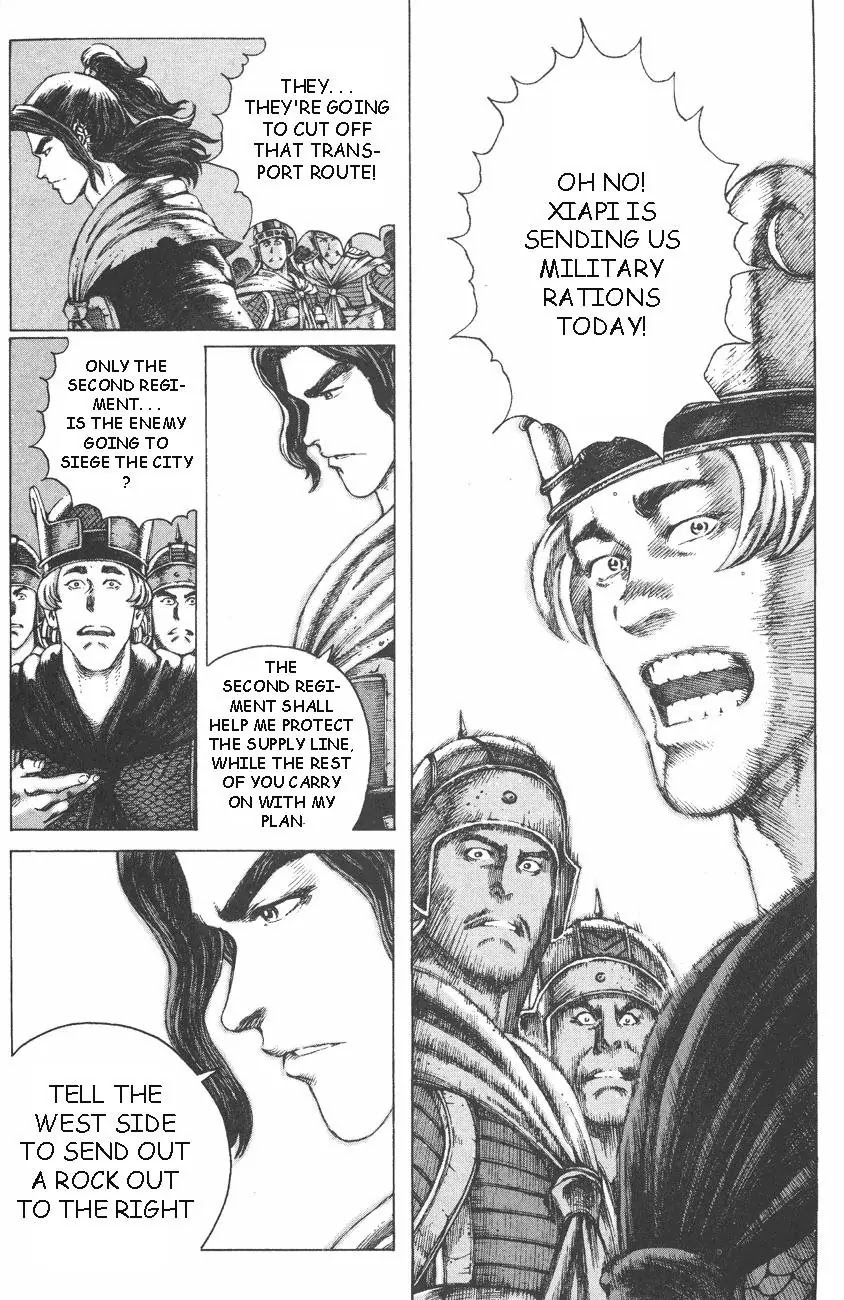 The Ravages of Time Chapter 88 - Page 6