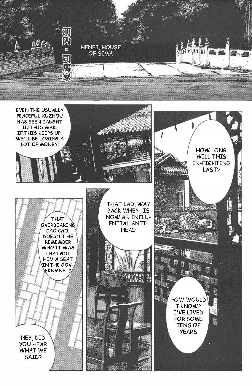 The Ravages of Time Chapter 89 - Page 2