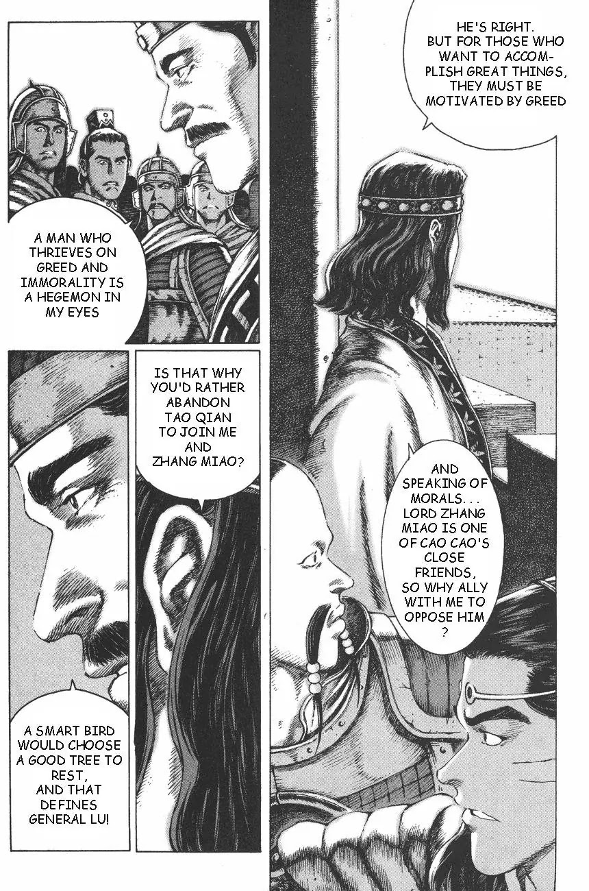 The Ravages of Time Chapter 89 - Page 13